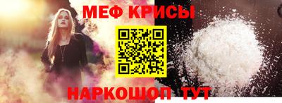 каннабис Малгобек
