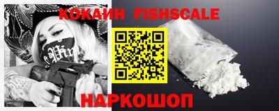 каннабис Малгобек