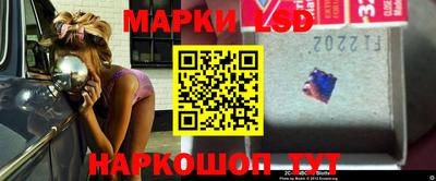 метамфетамин Малоярославец