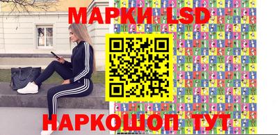 метамфетамин Малоярославец
