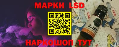 метамфетамин Малоярославец
