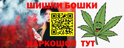 гидра Мариинск