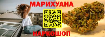 гидра Мариинск