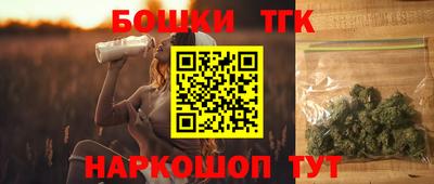 гидра Мариинск