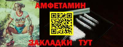каннабис Малгобек