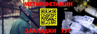 каннабис Малгобек