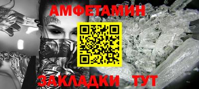 таблы Можга