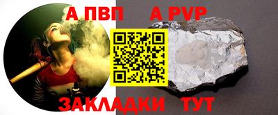 каннабис Малгобек