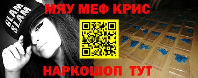 каннабис Малгобек