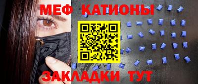 a pvp Моздок