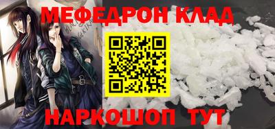 каннабис Малгобек