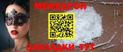 каннабис Малгобек